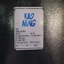 []工期快到了台湾高明龙门机型：KCM-2000SV-P三硬轨法兰.