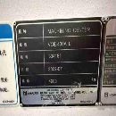 []MAZAK马扎克430AL立式加工中心工作台：mm三轴行程：0m.
