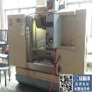 []出售一台晁群V-8L立式加工中心