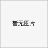 刚刚买下22年台资品牌国祥800单工位卧加一台 准新国祥.